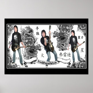 Fredi Handshoe Dragons and Songsポスター ポスター