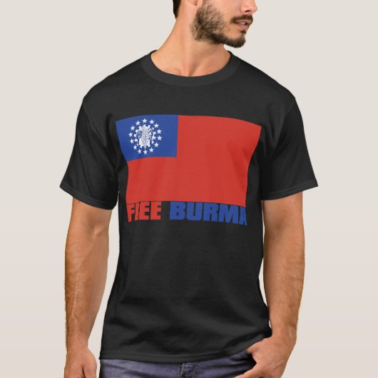 FREE_BURMA Tシャツ (正面)