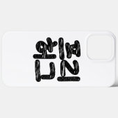 FREE HUGS 프리 허그 ~韓国語ハングル語 Case-Mate iPhoneケース (裏面 (横))