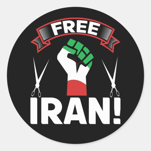 Free Iran ラウンドシール (正面)