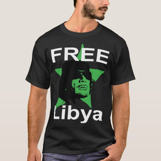 Free Libya Tシャツ (正面)