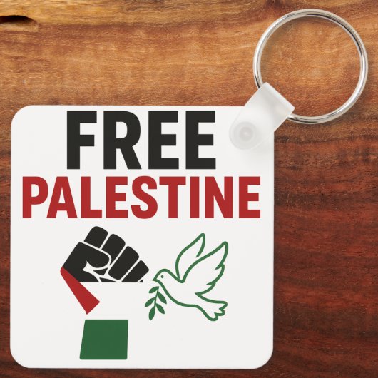 free palasthin  キーホルダー (裏面)