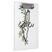 free palestine روح الروح クリップボード (右)