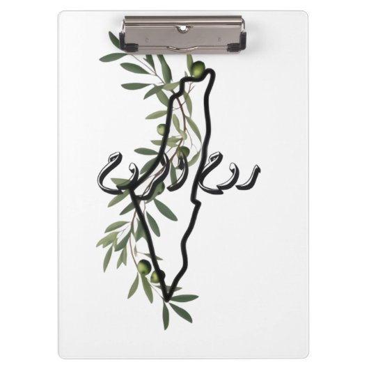 free palestine روح الروح クリップボード (正面)