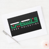 Free Palestine Arabic Name Palestinian Flag 長方形シール (封筒)