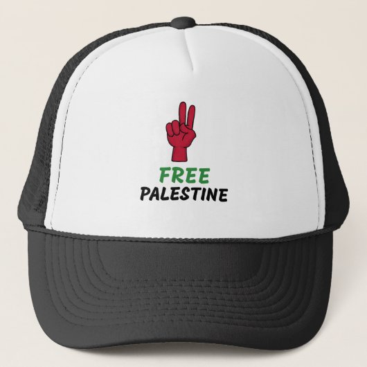 Free Palestine Gaza Genocide キャップ (正面)