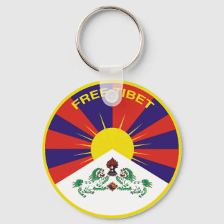 Free Tibet キーホルダー