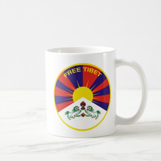 Free Tibet コーヒーマグカップ (右)