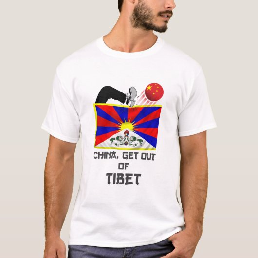 Free Tibet Tシャツ (正面)