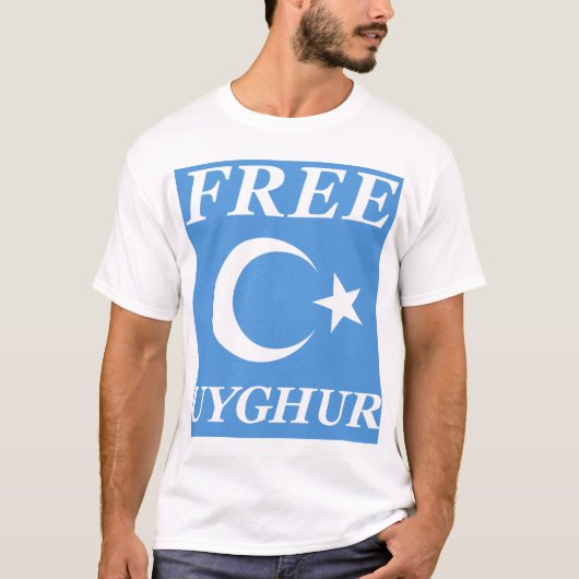 FREE UYGHUR Tシャツ (正面)