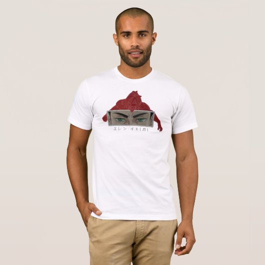 ⚔️Freedom Fighter Anime ⚔️ Tシャツ (正面フル)