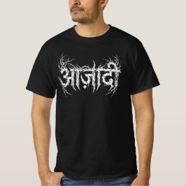 Freedom Hindi Metal Logo T-Shirt for Men | アザァディー  Tシャツ