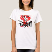 FreeDoomを楽しもう Tシャツ (正面)