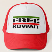 freekuwait2 キャップ (正面)