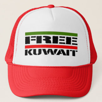 freekuwait2 キャップ