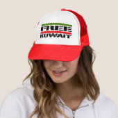 freekuwait2 キャップ (インサイチュ)