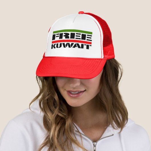 freekuwait2 キャップ (インサイチュ)