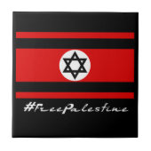 #FreePalestine タイル (正面)