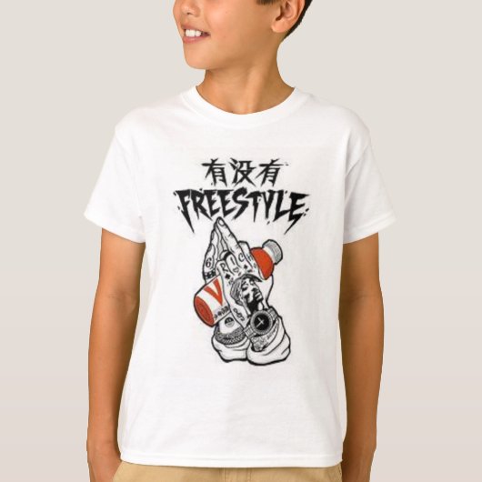 FREESTYLE白い子 Tシャツ (正面)