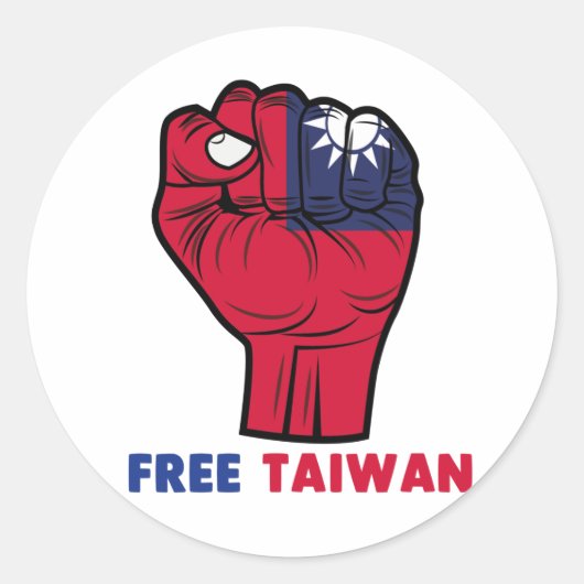 #freetaiwan無料台湾ステッカー ラウンドシール (正面)