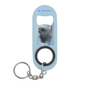 #freethekeesキーホルダーか栓抜き キーホルダー栓抜き (正面)