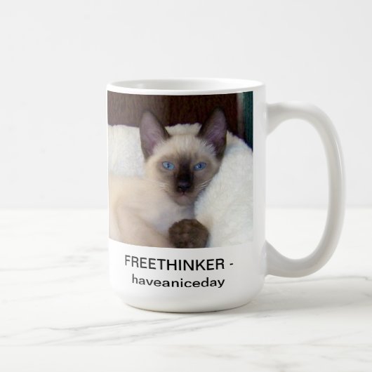 Freethinker コーヒーマグカップ (右)
