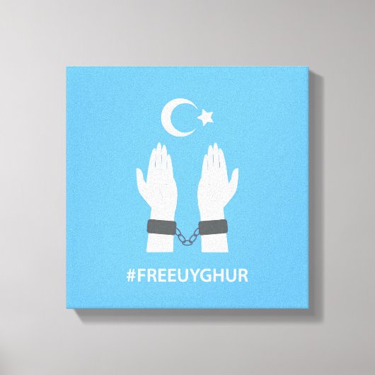 #FREEUYGHUR キャンバスプリント (正面)