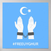 #FREEUYGHUR ポスター (正面)