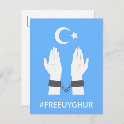#FREEUYGHUR ポストカード (正面/裏面)
