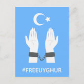 #FREEUYGHUR ポストカード (正面)