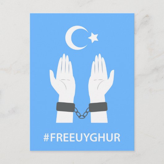 #FREEUYGHUR ポストカード (正面)