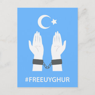 #FREEUYGHUR ポストカード