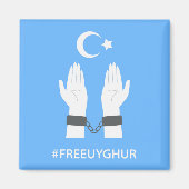#FREEUYGHUR マグネット (正面)
