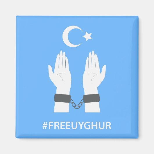 #FREEUYGHUR マグネット (正面)