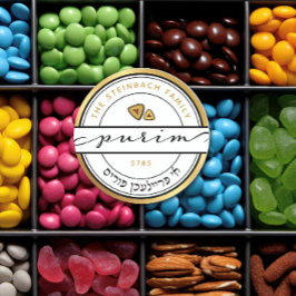 Freilichen Purimスクリプトシール(金ゴールド) ラウンドシール