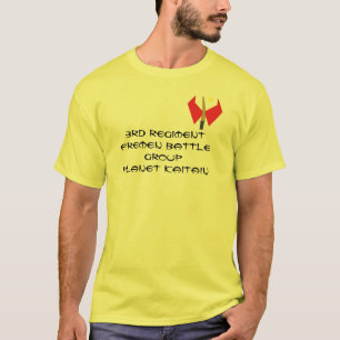 Fremenの聖戦士のティー Tシャツ