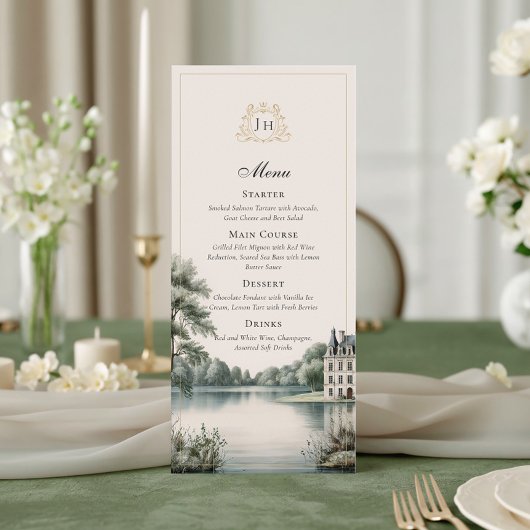 French Château Monogram Elegant Wedding Menu Card メニュー