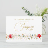 French Chic Xmas Floral Border Joyeux Nöel Photo シーズンカード (スタンド正面)
