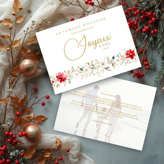 French Chic Xmas Floral Border Joyeux Nöel Photo シーズンカード