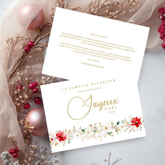 French Exquisite Xmas Floral Border Joyeux Nöel シーズンカード