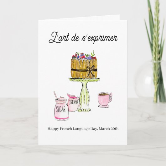French Language Day March 20 Charlotte Russe カード (正面)