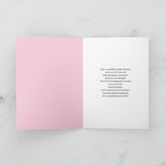 French Language Day March 20 Charlotte Russe カード (内部)