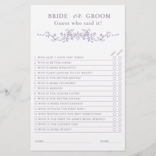 French Lavender 'Bride or Groom' Bridal Game (正面)