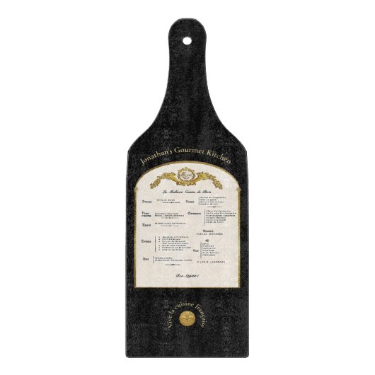 French Menu Black Glass Cutting Board カッティングボード (正面)