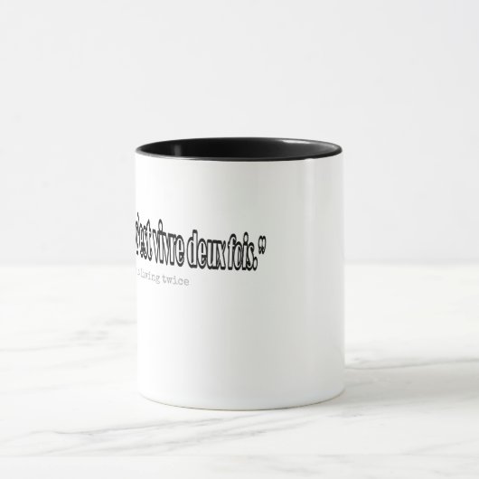 French quote Mug  マグカップ (中央)