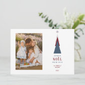 French Stylish Colorful Christmas Tree Photo シーズンカード (スタンド正面)