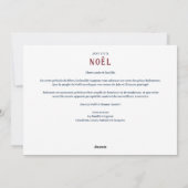 French Stylish Colorful Christmas Tree Photo シーズンカード (裏面)