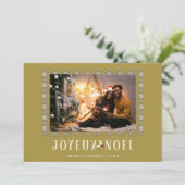 French White Gold Tartan Joyeux Noël Custom Photo シーズンカード (スタンド正面)