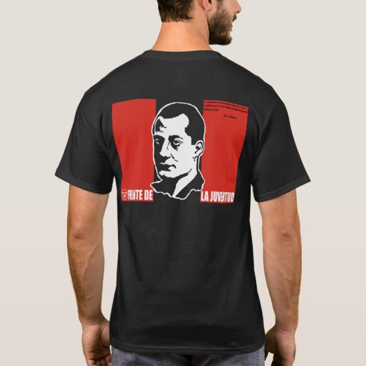 FRENTE de la JUVTUD Tシャツ (裏面)