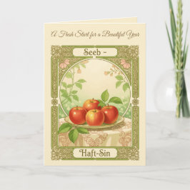 Fresh Fortune The Symbolism of Seeb カード